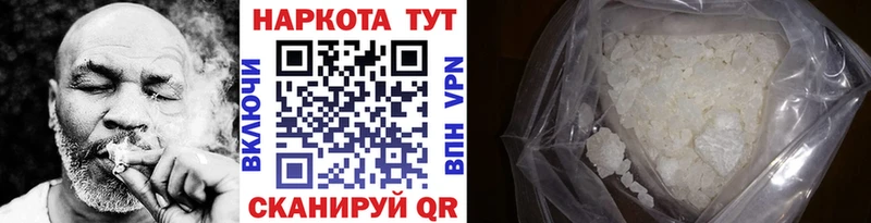 Названия наркотиков Петрозаводск kraken онион  КОКАИН  Меф  Конопля 