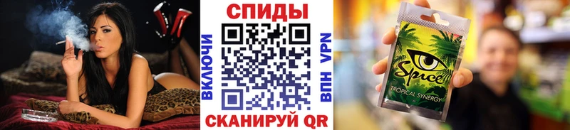 ссылка на мегу ТОР  Петрозаводск  Бутират BDO 33% 
