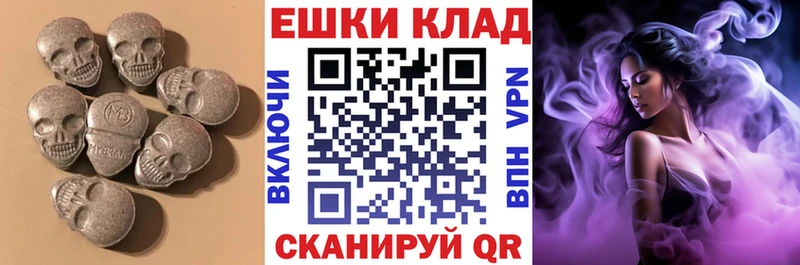 ЭКСТАЗИ бентли  kraken как зайти  Петрозаводск 