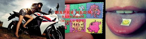 дистиллят марихуана Алексеевка