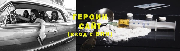 PSILOCYBIN Алзамай