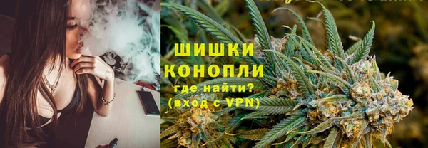дистиллят марихуана Алексеевка