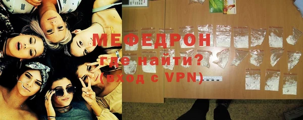 амфетамин Михайлов