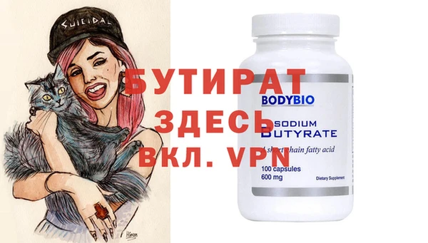 PSILOCYBIN Алзамай