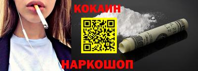 ALPHA PVP Моздок