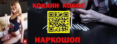 таблы Можга