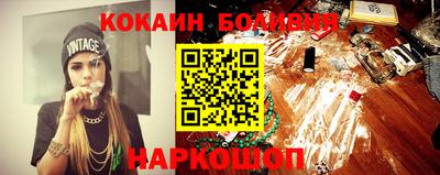 ALPHA PVP Моздок