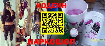 таблы Можга