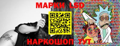 ALPHA PVP Моздок