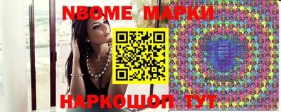 ALPHA PVP Моздок