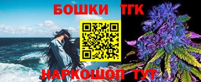 ALPHA PVP Моздок