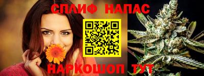 таблы Можга