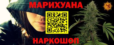 таблы Можга