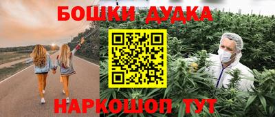ALPHA PVP Моздок