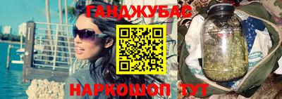 таблы Можга