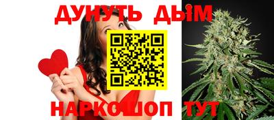 альфа пвп Можайск
