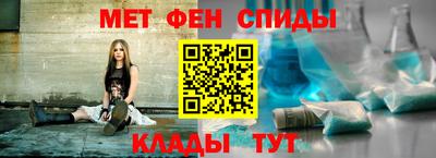 таблы Можга