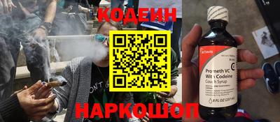 таблы Можга