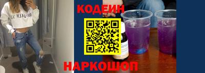 ALPHA PVP Моздок