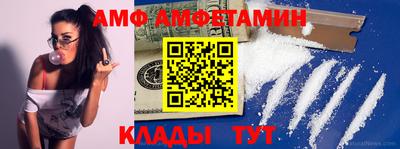 таблы Можга