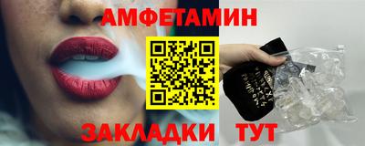 таблы Можга