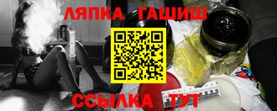 таблы Можга