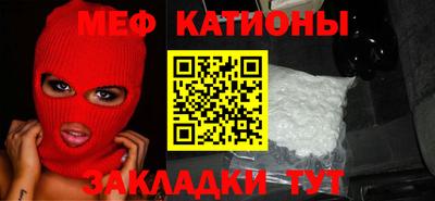 таблы Можга