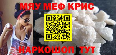 таблы Можга