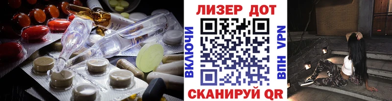 Лсд 25 экстази ecstasy Петрозаводск