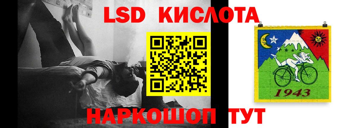 Петрозаводск  Лсд 25 экстази ecstasy  Вход с VPN  ОМГ ОМГ ТОР  LSD-25 экстази ecstasy 