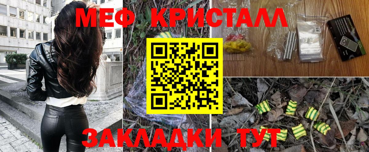 Cocaine Петрозаводск