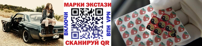 гидра рабочий сайт  Петрозаводск  Марки NBOMe 1,8мг  где купить наркотик 